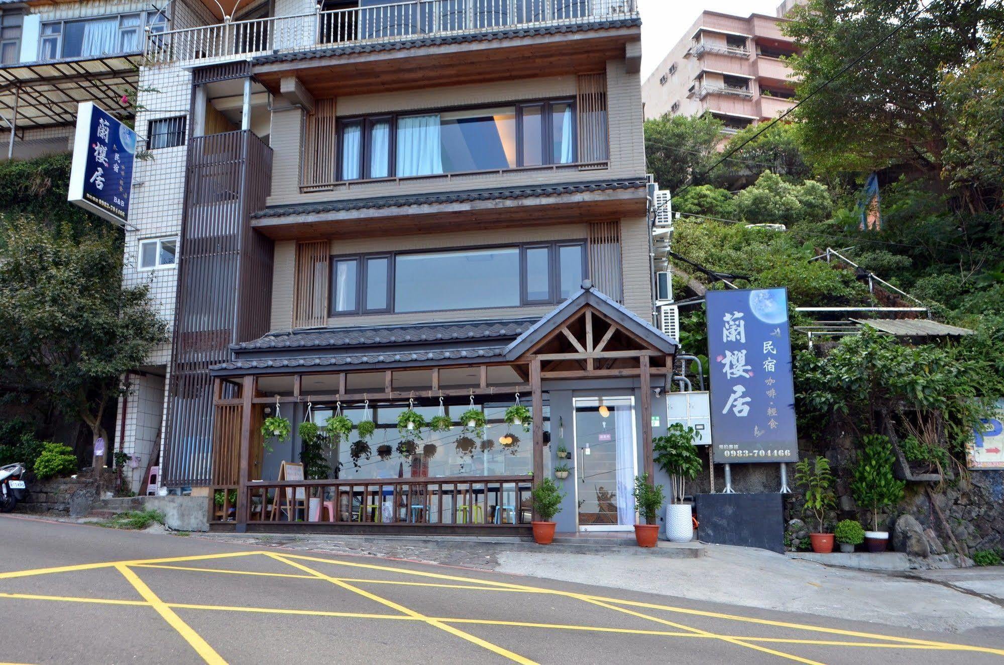 Lan Ying Home Jiufen Exterior foto